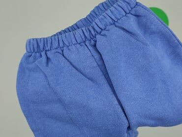 allegro kombinezon zimowy dla niemowlaka: Leggings, 3-6 months, condition - Good — 7