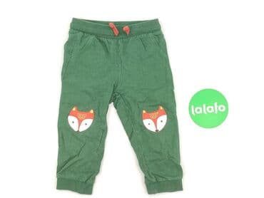 massimo dutti spodnie woskowane: Sweatpants, So cute, 1.5-2 years, 92, condition - Perfect — 2