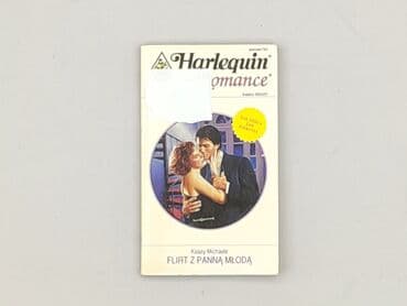 Books, Audio & Video formats: Book, genre - Novel, condition - Very good — 1