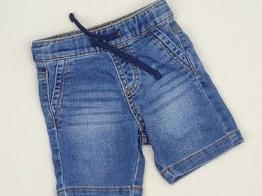 джинсова куртка: Shorts, Fox&Bunny, 3-6 months, condition - Perfect — 1