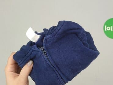 bluzki z zamkiem z przodu: Sweatshirt, H&M, 6-9 months, condition - Good — 5