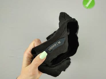 спортивні костюми чоловічі польща: Bluza dla mężczyzn, M, Cropp, stan - Bardzo dobry — 4