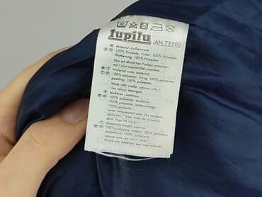 kamizelka w krowie łaty: Kamizelka, Lupilu, 3-4 lat, 98-104 cm, stan - Bardzo dobry — 6