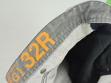 dresy m: NEXT Petite, Szorty dla mężczyzn, rozmiar L — 5