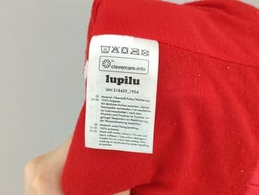 sukienki na wesele dla 12 latki: Kurtka przejściowa, Lupilu, 4-5 lat, 104-110 cm, stan - Bardzo dobry — 5