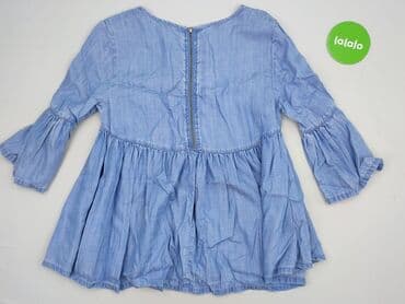 only sukienka w kwiaty: ONLY, Bluzka damska, S — 3