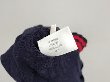 buty stitch ccc: CCC, Kardigan damski, rozmiar M — 5