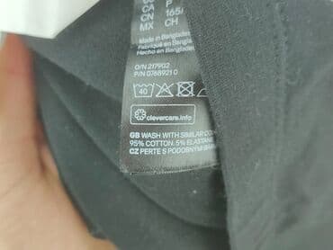 zwrot stroju kąpielowego hm: H&M Basic, Spódnica damska, S — 5