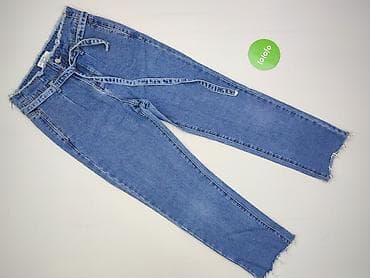 citizens for humanity: Denim Collection, Jeansy damskie, rozmiar XS — 2