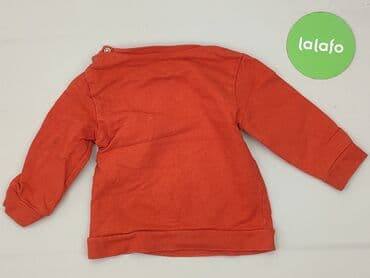 kombinezon czołgisty: Sweatshirt, 9-12 months, condition - Very good — 3