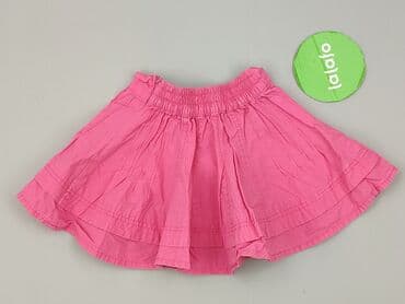 czarne rajstopy dla niemowlaka: Skirt, EarlyDays, 1.5-2 years, 86-92 cm, condition - Very good — 3