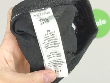 fox rage kombinezon: Panties, Kiki & Koko, 1.5-2 years, condition - Perfect — 4