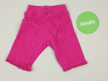 skarpety z twoim psem: Sweatpants, 1-3 months, condition - Good — 2