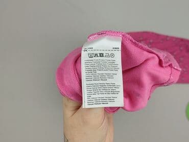 bonprix tuniki bawełniane: Cecil, Tunika damska, rozmiar 2XL — 5