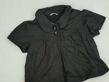 narzutki shein: New Look, Kardigan damski, rozmiar 2XL — 1