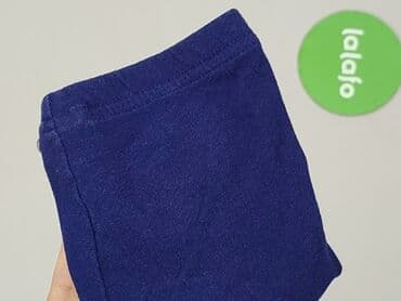 kombinezon softshell dla dzieci lidl: Leggings, So cute, 6-9 months, condition - Very good — 6