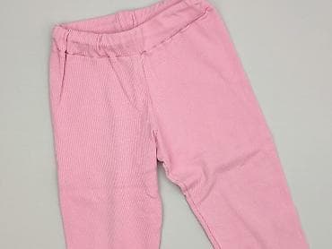 cheap clothes: Legginsy Sportowe damskie, rozmiar S — 1
