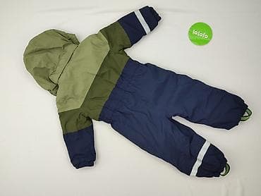 4f skarpety do biegania: Kombinezon 1.5-2 lat, Tkaniny syntetyczne, stan - Bardzo dobry — 3