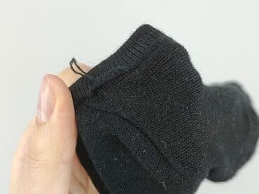 пальто жіноче: Kardigan damski, S — 4