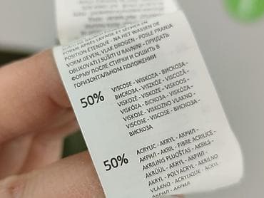 piżamy reserved: Kardigan damski, rozmiar M — 7