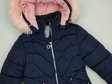Kurtka zimowa, Happy, 4-5 lat, 104-110 cm, stan - Bardzo dobry
