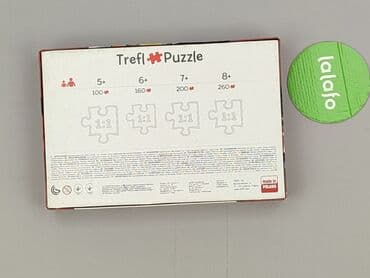 sukienka na jedno ramie zara: Puzzle dla Dzieci, stan - Bardzo dobry — 3