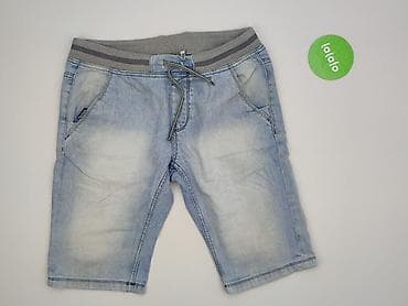 object bluzki: Cropp, Szorty dla mężczyzn, rozmiar L — 2