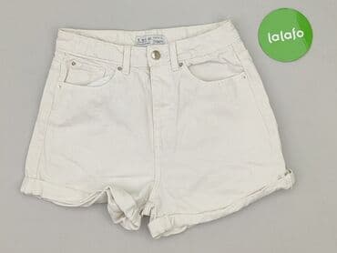 krótkie spodenki wyszczuplające: Primark, Szorty damskie, S — 2