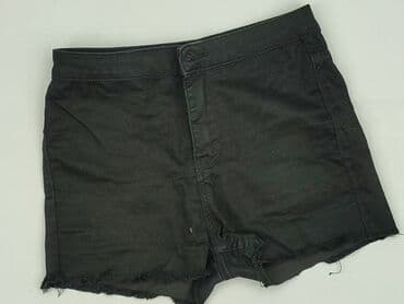 szorty damskie wyszczuplające: New Look, Szorty damskie, rozmiar S — 1