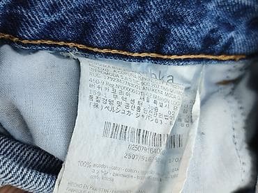 edc denim: Bershka, Szorty damskie, rozmiar M — 4