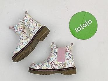 massimo koszule: Kozaki 22, Używany — 3