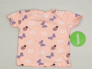 pepco koszulka termoaktywna: T-shirt, Sinsay, 5-6 years, 110-116 cm, condition - Perfect — 3