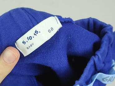 pajacyk niemowlęcy lidl: Sweatpants, 5.10.15, 3-6 months, condition - Perfect — 4