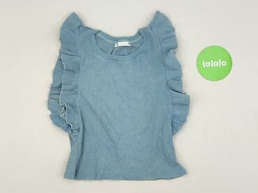 bluzki prazkowane: Zara, Top damski, rozmiar S — 2