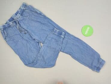 klapki esmara lidl: Esmara, Jeansy damskie, M — 2