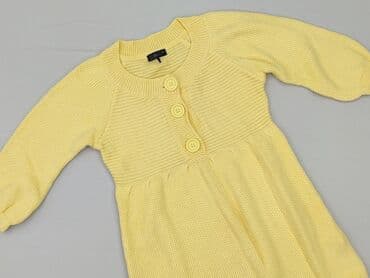 Cubus, Kardigan damski, XS