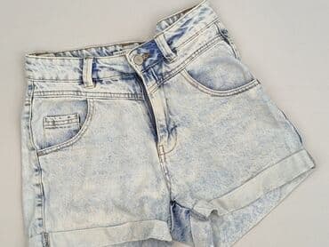 house krótkie spodenki damskie: Szorty damskie, rozmiar XS — 1