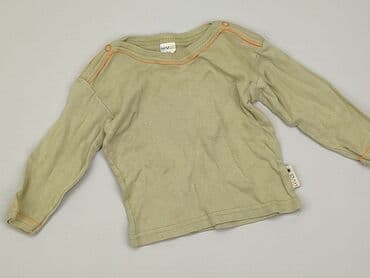 l.o.g.g koszule: Bluzka, 6-9 miesięcy, stan - Dobry — 1