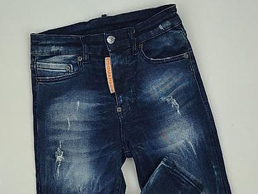 house denim: Dsquared2, Jeansy damskie, rozmiar S — 1