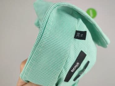 koszule męskie hugo: Hugo Boss, Koszulа dla mężczyzn, rozmiar S — 5