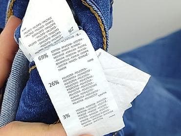 jeans pull and bear: House of Denim, Jeansy damskie, rozmiar S — 5