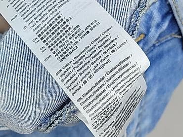 Джинси: Esprit, Джинси жіночі, розмір M — 6