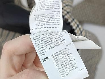 gate polska: Sinsay, Płaszcz damski, rozmiar S — 5