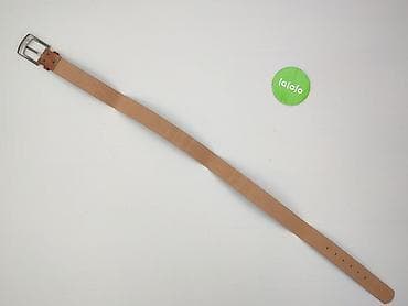 carry: Pasek, Unisex, stan - Idealny — 3