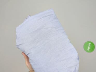 sweter w paski cropp: House, Сорочка для чоловіків, 2XL — 6