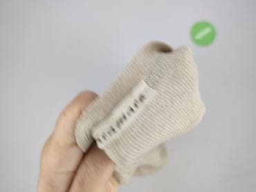 be: Kardigan damski, rozmiar XL — 4