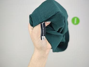 pakute: New Look, Spódnica damska, rozmiar L — 4