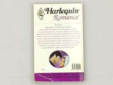 Books, Audio & Video formats: Book, genre - Novel, condition - Very good — 3