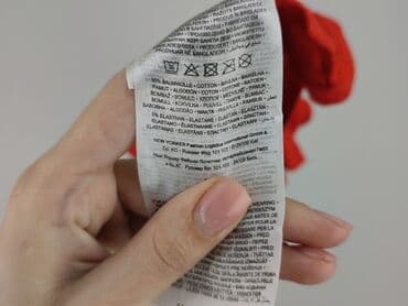 koszulki fsbn: FSBN, T-shirt damski, rozmiar XL — 5