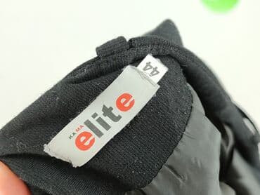 spódniczka ze sznurowaniem: K Woman, Spódnica damska, rozmiar 2XL — 4